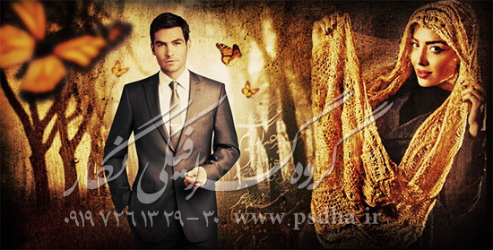 پس زمینه عکس آتلیه اسپرت و فشن