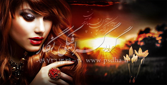 پس زمینه عکس آتلیه اسپرت و فشن