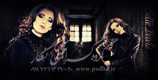 پس زمینه عکس آتلیه اسپرت و فشن