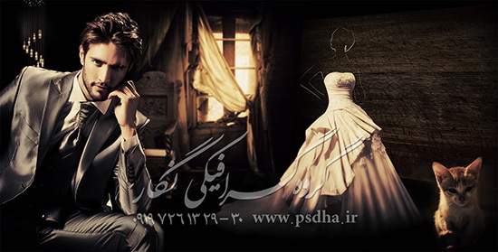 پس زمینه عکس آتلیه اسپرت و فشن