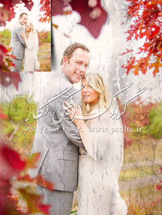 افکت بارانی کردن عکس