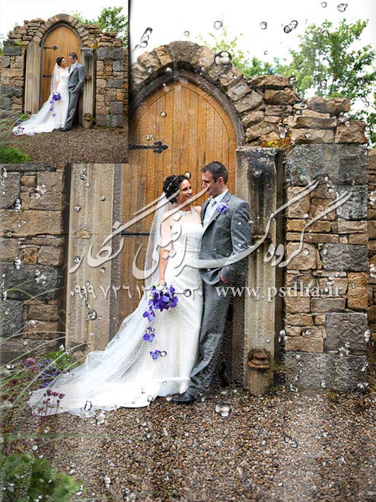 افکت بارش باران