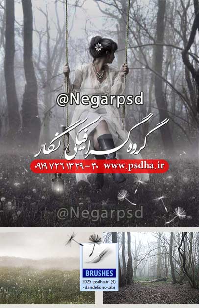 دانلود بکگراند با کیفیت و طراحی عکس در فتوشاپ