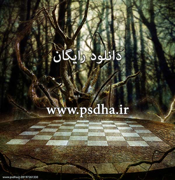دانلود بک گراند با کیفیت زمین شطرنجی