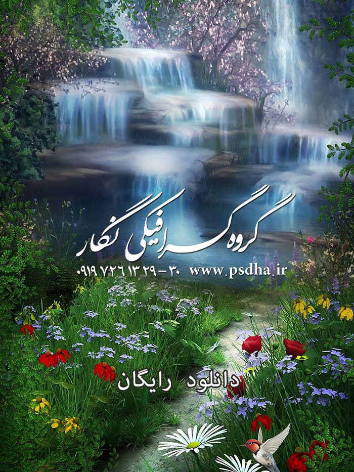 دانلود رایگان بک گراند با کیفیت طراحی