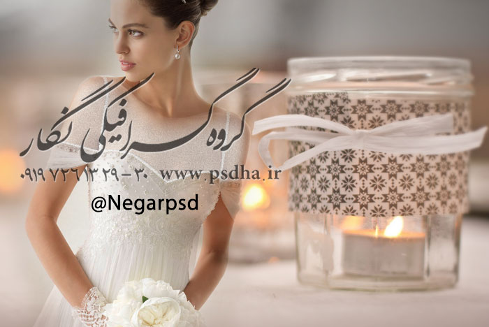 دانلود رایگان بک گراند قلب Love و آلبوم عروس