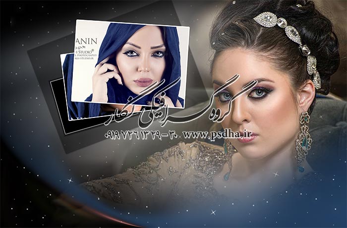 دانلود رایگان آلبوم ایتالیایی عروس و اسپرت