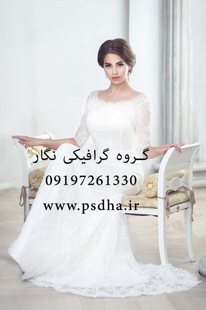 دانلود عکس عروس در دکور وایت روم با کیفیت عالی