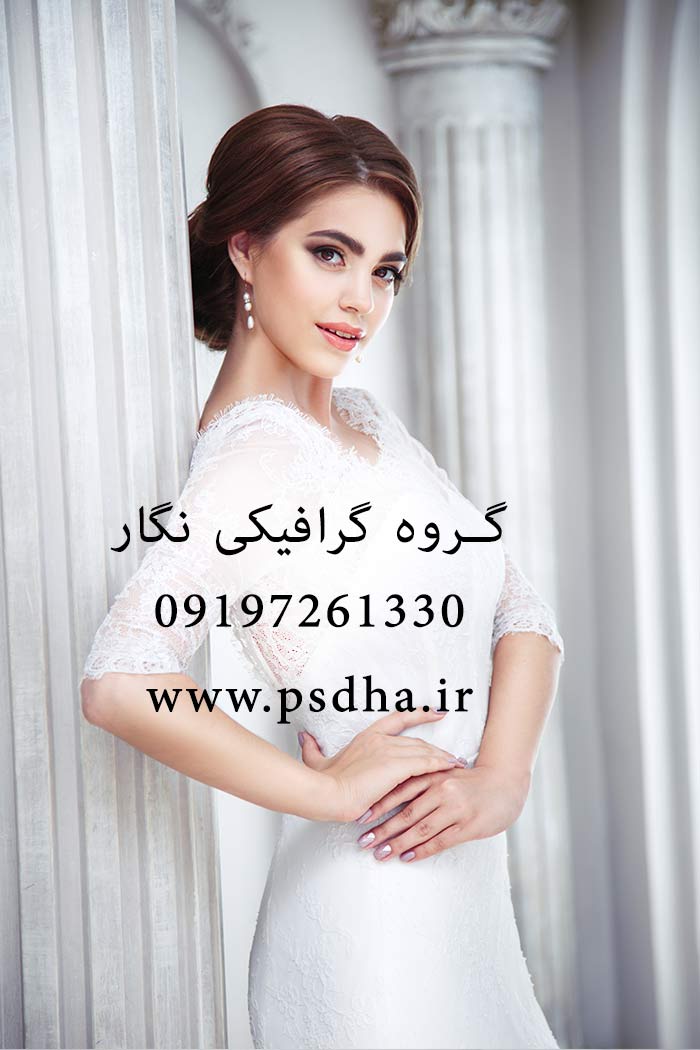 دانلود عکس عروس در دکور وایت روم با کیفیت عالی