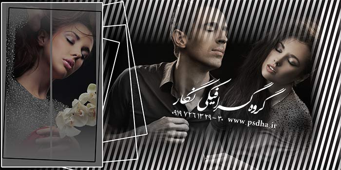 آلبوم ایتالیایی و فون عروس پی اس دی آلبومی