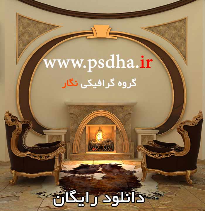دانلود رایگان بک گراند وایت روم دکوراسیون