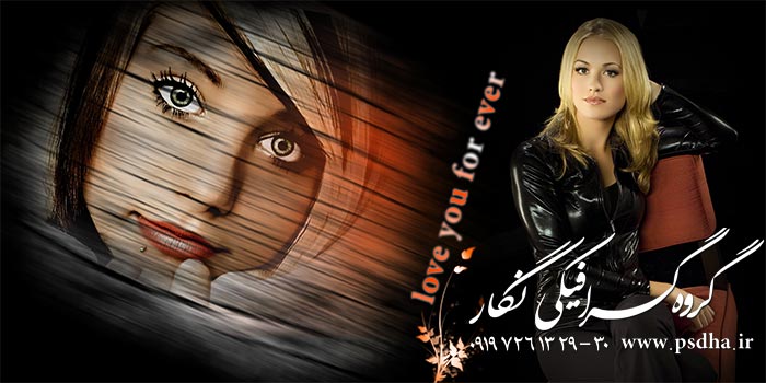 دانلود آلبوم ایتالیایی عروس و داماد آلبومی بصورت psd