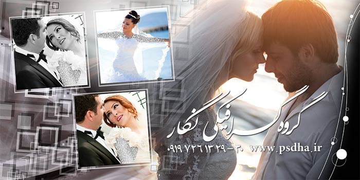 دانلود آلبوم دیجیتال ایتالیایی پی اس دی لایه باز با کیفیت عالی