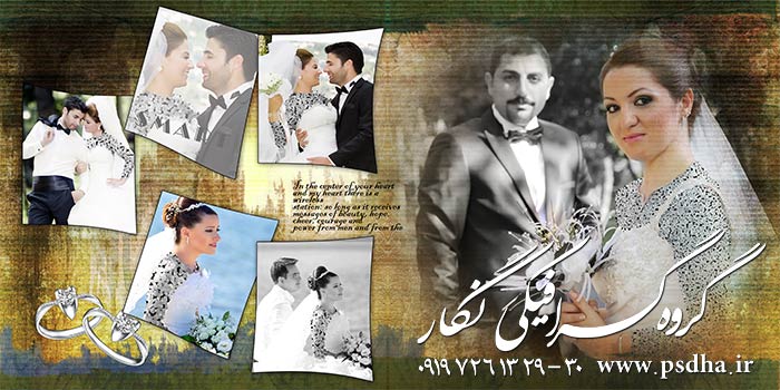 دانلود آلبوم دیجیتال ایتالیایی پی اس دی لایه باز با کیفیت عالی