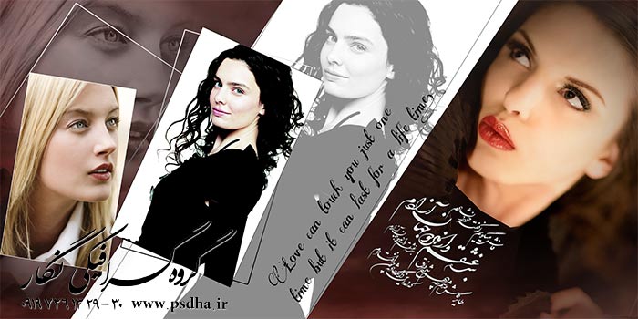 دانلود آلبوم ایتالیایی عروس با فرمت پی اس دی