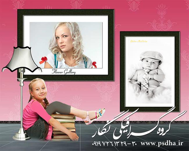 بکگراند عکس بچه