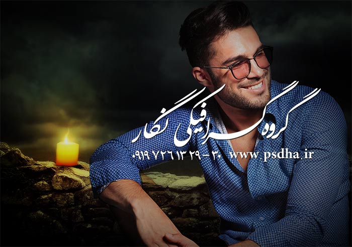 دانلود بک گراند دکور عروس وایت روم و عمارت جهت طراحی