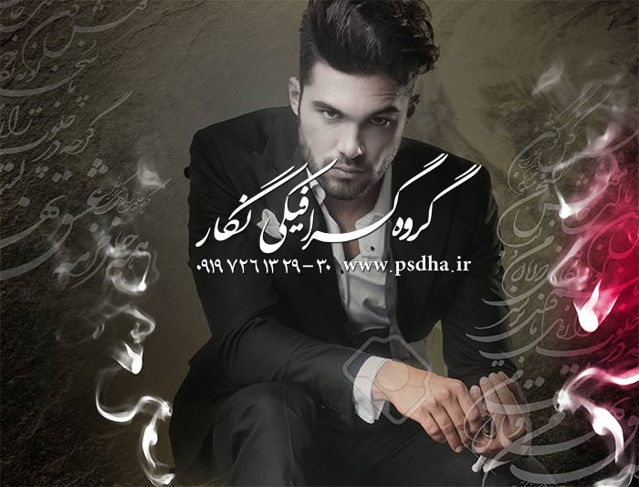 دانلود بک گراند دکور عروس وایت روم و عمارت جهت طراحی