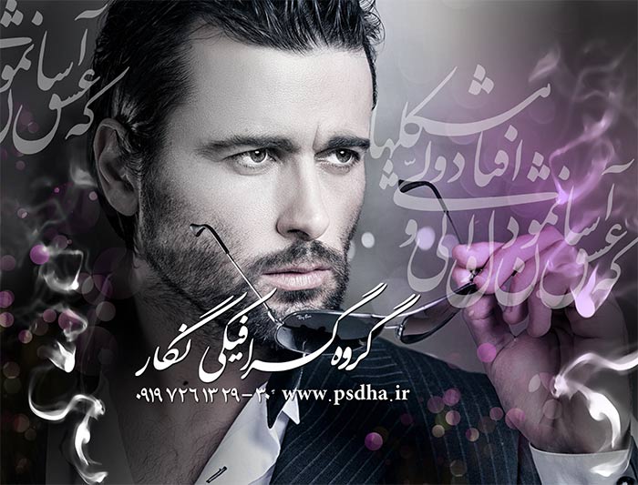 دانلود بک گراند دکور عروس وایت روم و عمارت جهت طراحی