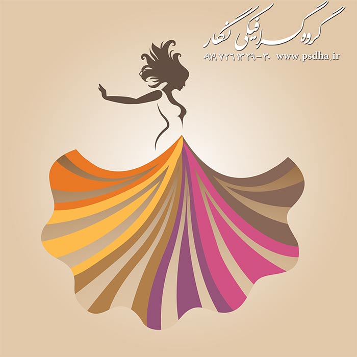 دانلود وکتور مزون لباس زنانه عروس psd