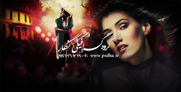 دانلود رایگان آلبوم ایتالیایی عکس عروس و اسپرت psd