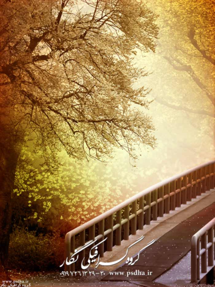 دانلود بکگراند با کیفیت طبیعت پاییز