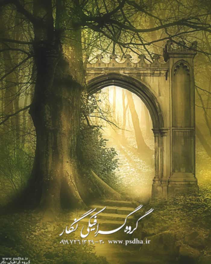 دانلود بکگراند با کیفیت طبیعت پاییز