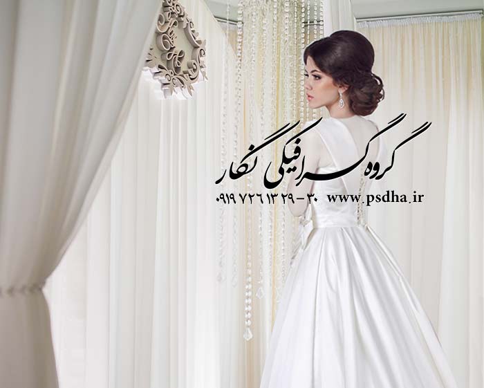 بک گراند عکس عروس داماد