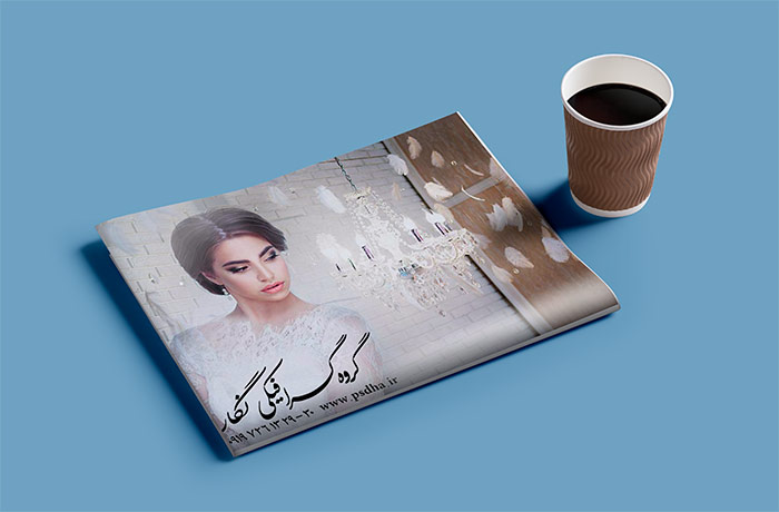 بک گراند آتلیه عروس