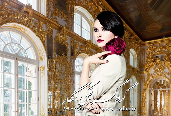 بک گراند آتلیه عروس