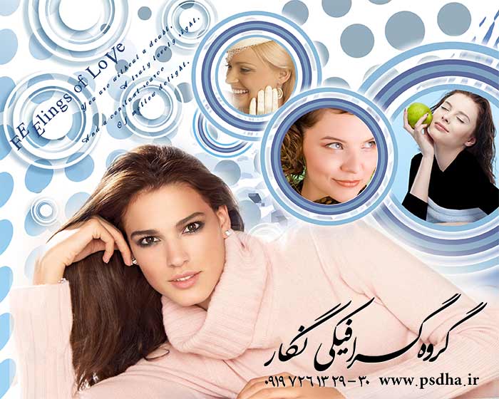 آلبوم ایتالیایی عروس psd