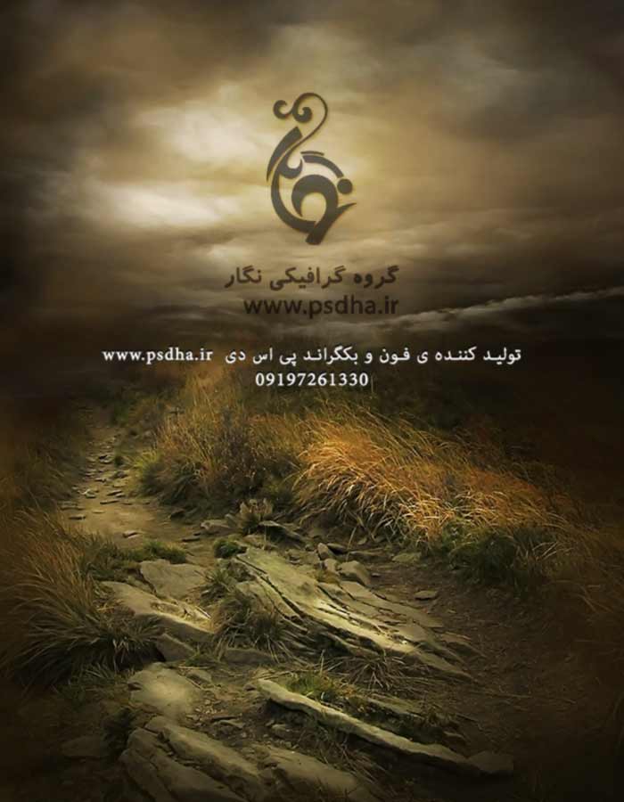 دانلود بک گراند برای فتوشاپ با کیفیت عالی