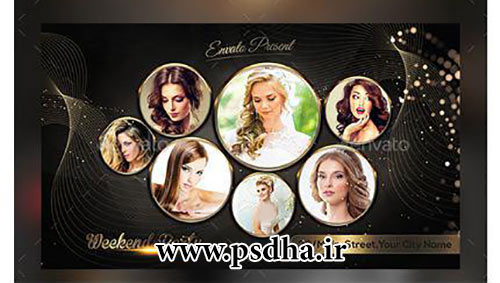 دانلود فریم عکس عروسی psd کاملا لایه باز