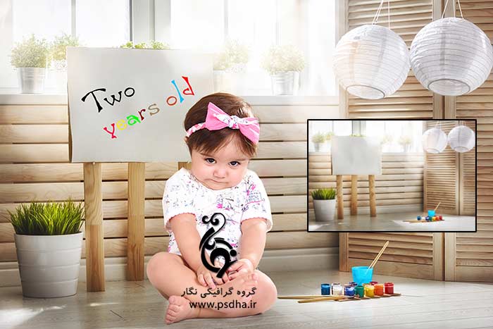 بک گراند آتلیه عکس کودک دکور آتلیه