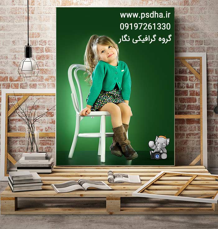 پس زمینه عکس کودک برای فتوشاپ