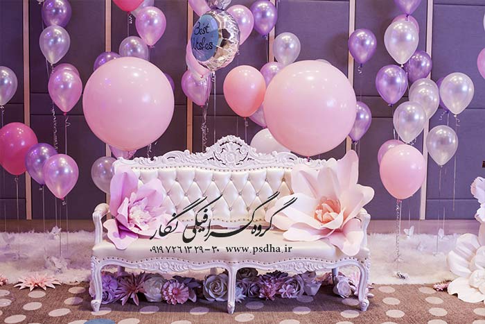 بک گراند دکور آتلیه جهت طراحی عکس کودک