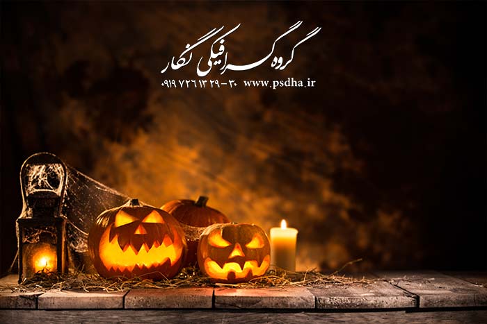 پس زمینه آتلیه پاییز و هالوین