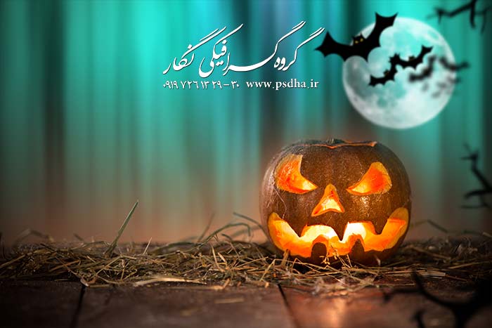 پس زمینه آتلیه پاییز و هالوین