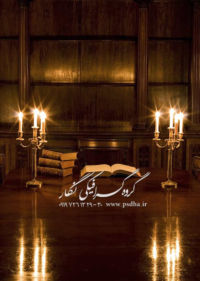 بک گراند کتابخانه ، فارغ التحصیلی