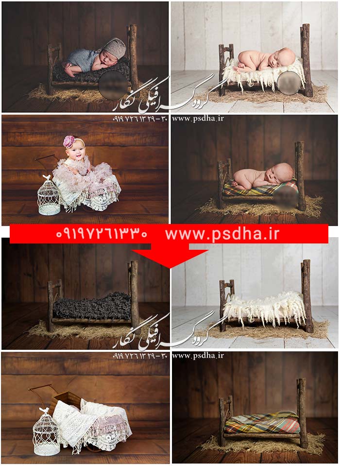 پس زمینه عکس آتلیه کودک و نوزاد