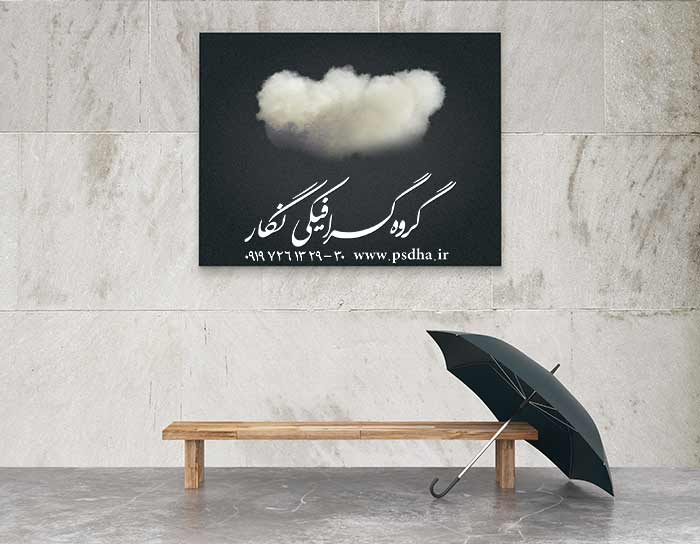 پس زمینه عکس آتلیه برای عکس کودک و نوزاد