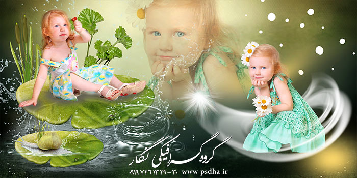 پی اس دی آلبوم دیجیتال عکس کودک