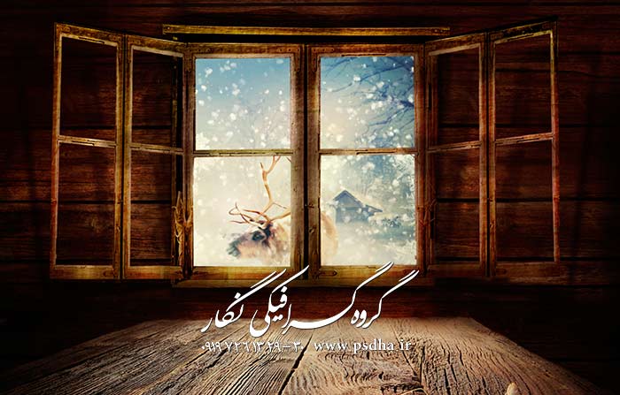 بک گراند زمستان و دکور آتلیه زمستانی