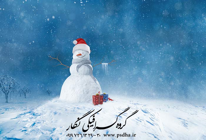 بک گراند زمستان و دکور آتلیه زمستانی