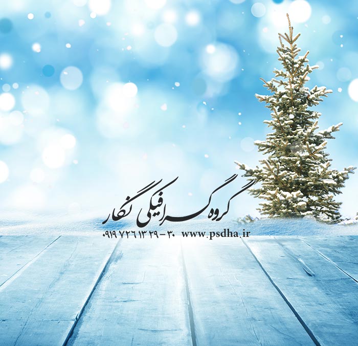 دانلود بکگراند عکس کودک جهت طراحی