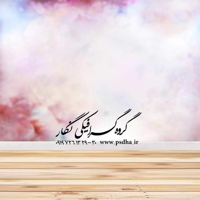 دانلود بک گراند کاغذ دیواری کودک