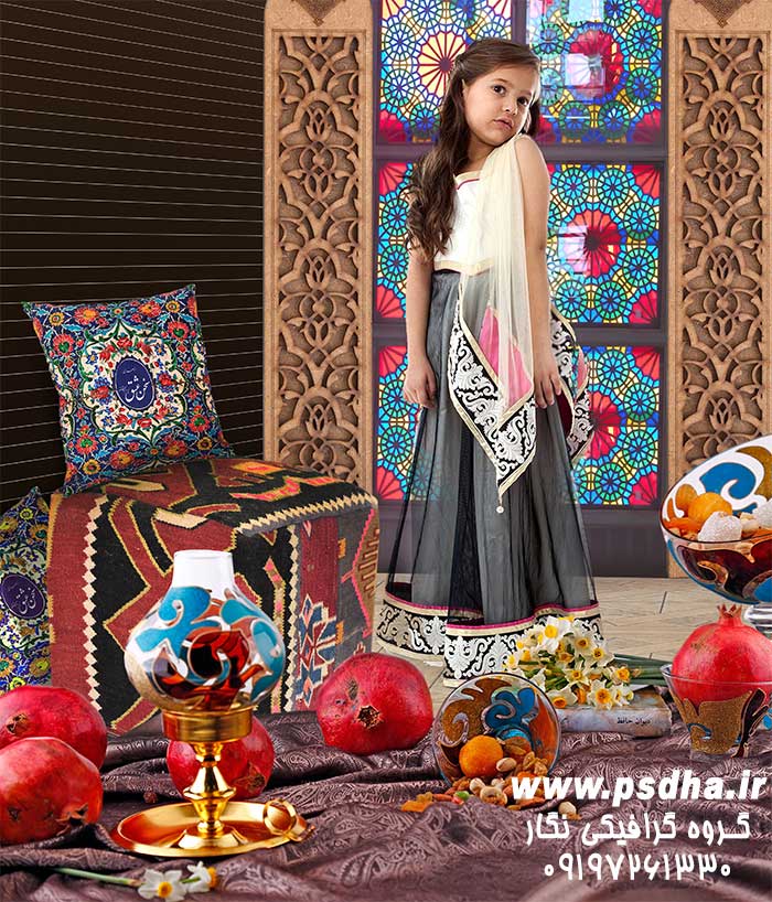 دانلود بک گراند سنتی یلدا