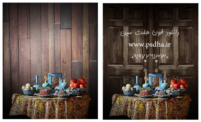 دانلود فون هفت سین سنتی لایه باز کد3644