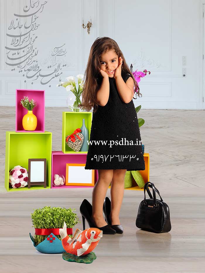 دانلود بک گراند 7 سین کاملا لایه باز