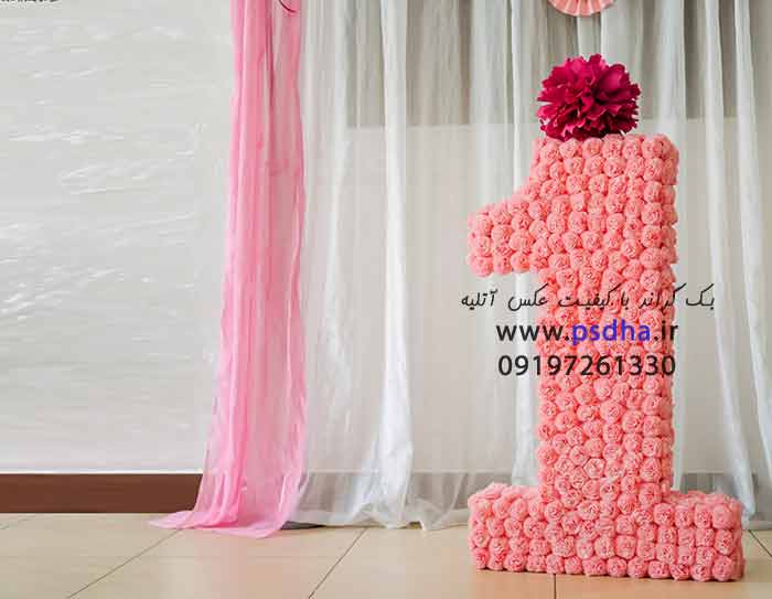 بک گراند جشن تولد با کیفیت عالی برای عکس